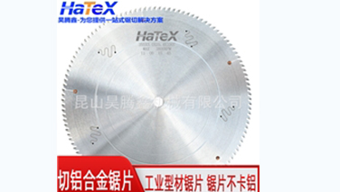 鋸片噪音不斷？學會這幾招，輕松搞定！