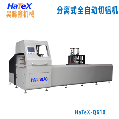 鋁型材切割機工作中出現毛刺該怎么解決？