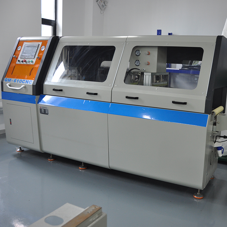 鋁材切割機(jī)