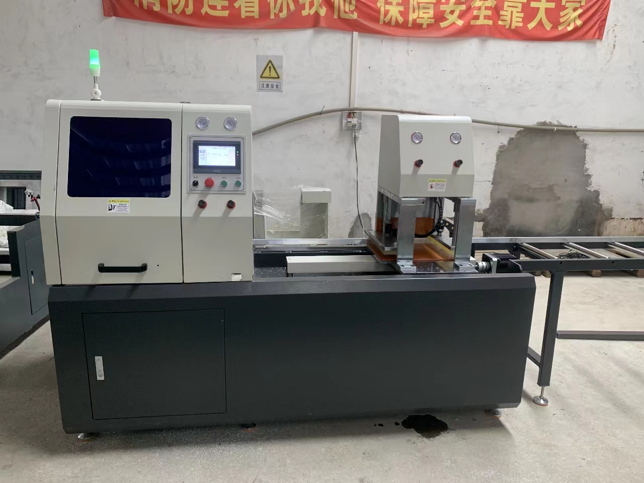 數(shù)控切鋁機