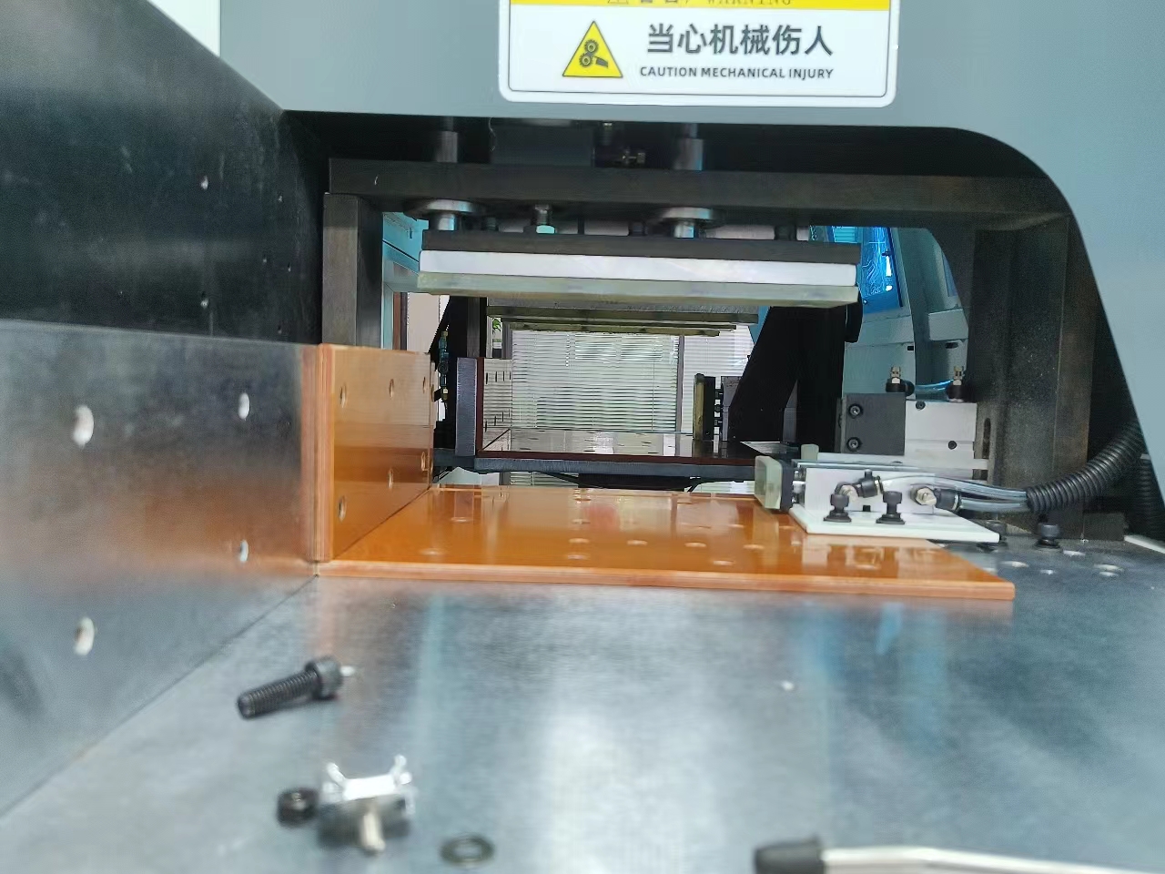 分離式全自動切鋁機