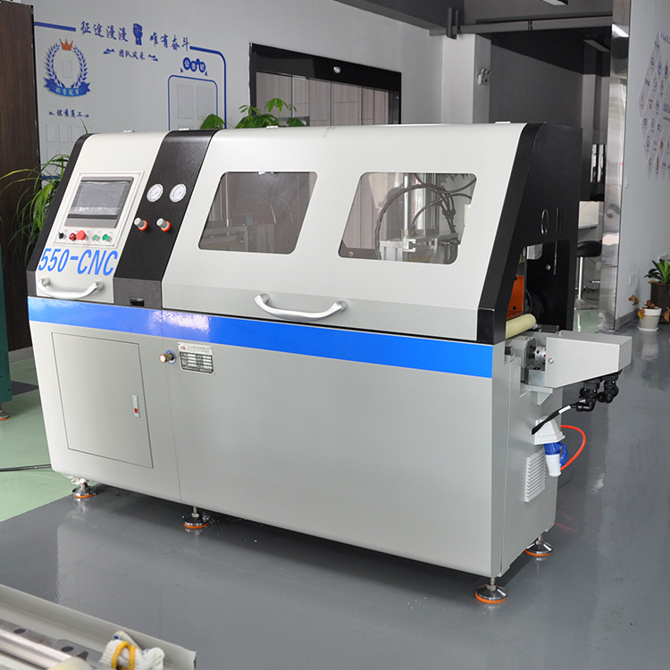 550無尾料分離式全自動切鋁機主圖13