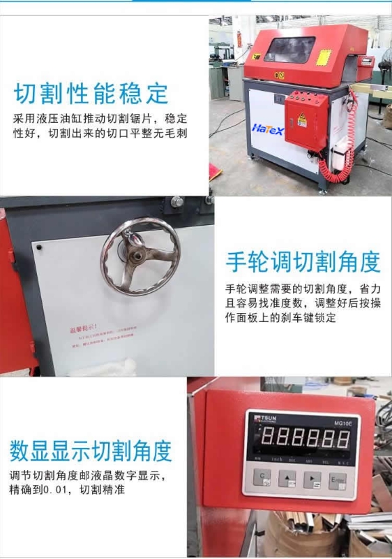 微信截圖_20240801160611