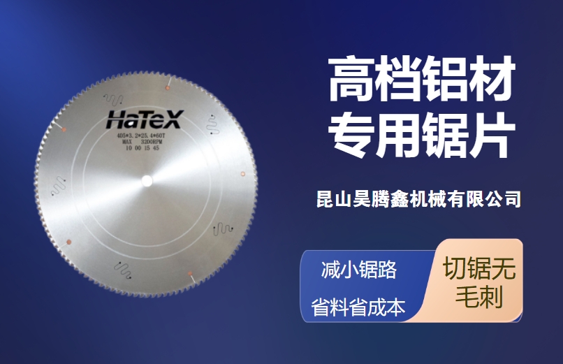 微信截圖_20240814162144