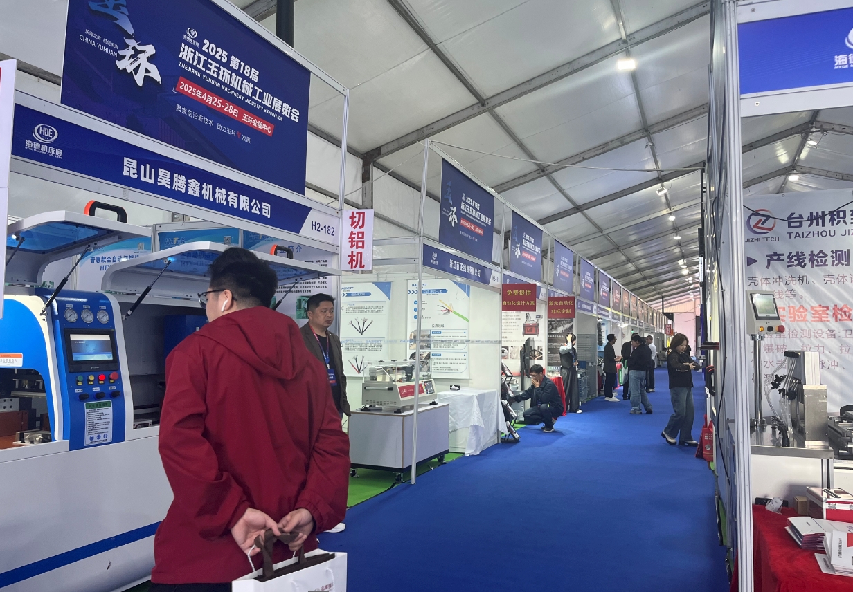 微信截圖_20250426154037