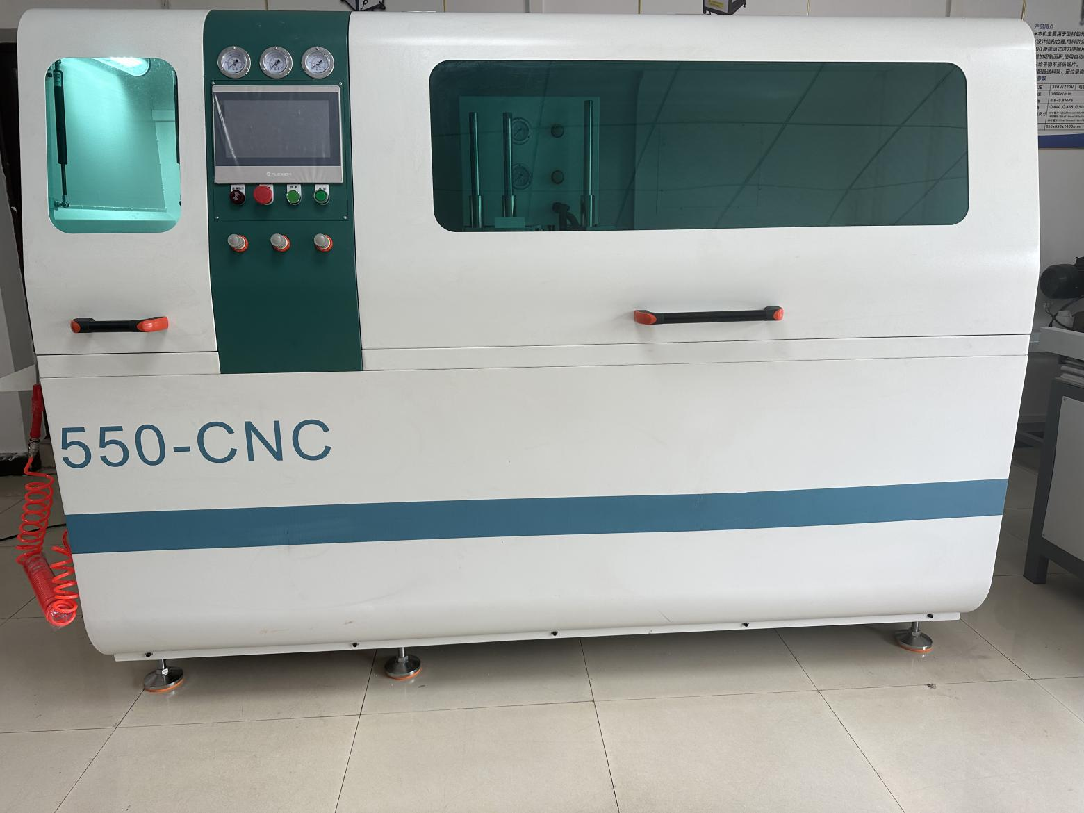 550切鋁機